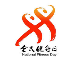 世界杯官网登录 国际乒乓球台什么材料
